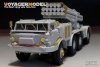 Voyager Model PE35900 Modern Russian 9P140 TEL of 9K57 Uragan(BM-27) MLRS Basic For TRUMPETER 1/35